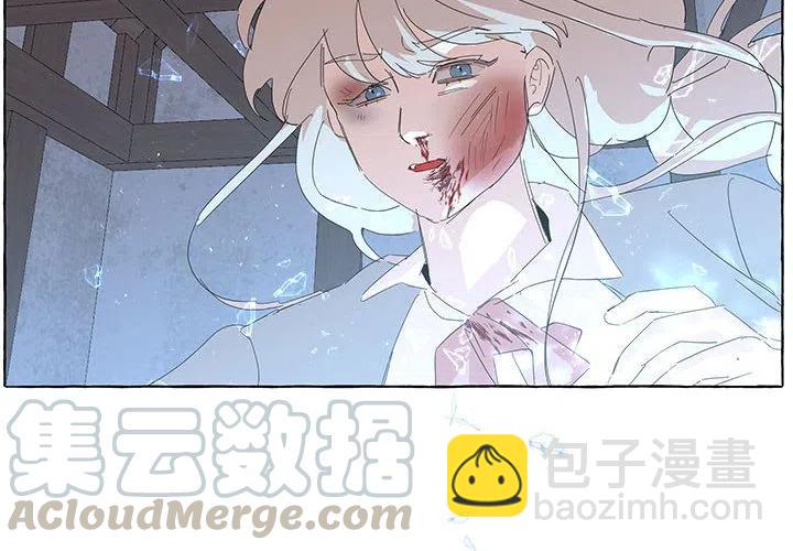 金剛芭比的異次元之旅 - 35(1/2) - 4