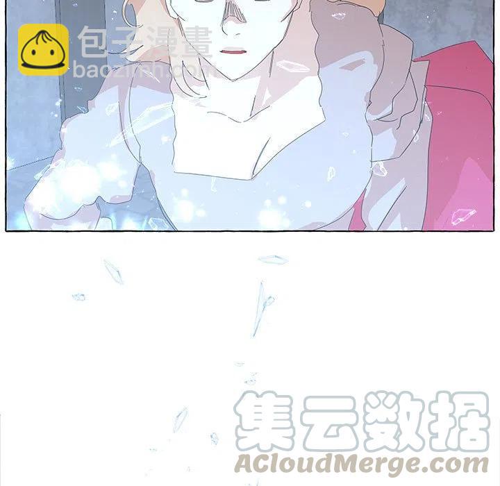 金剛芭比的異次元之旅 - 35(1/2) - 7