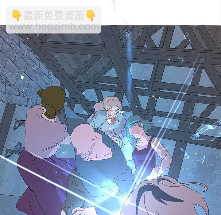 金剛芭比的異次元之旅 - 35(1/2) - 8