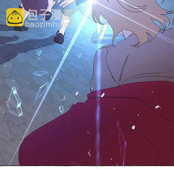 金剛芭比的異次元之旅 - 35(1/2) - 1