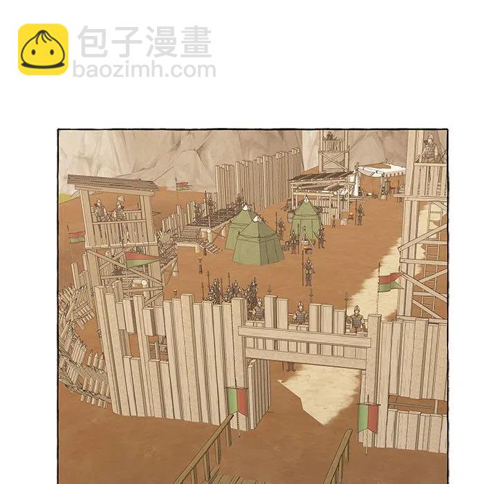 金剛芭比的異次元之旅 - 37(1/2) - 6