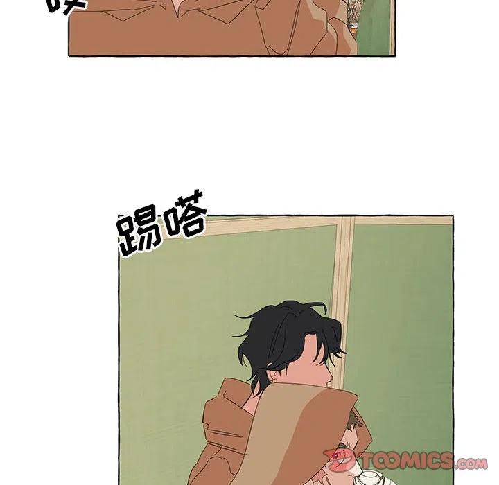 金剛芭比的異次元之旅 - 37(1/2) - 8