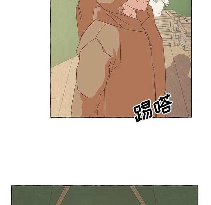 金剛芭比的異次元之旅 - 37(1/2) - 1