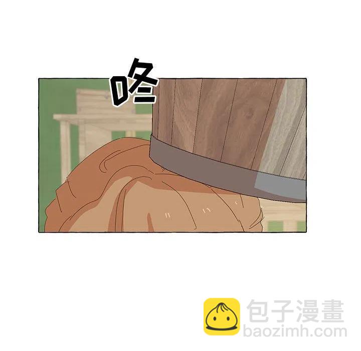 金剛芭比的異次元之旅 - 37(1/2) - 1