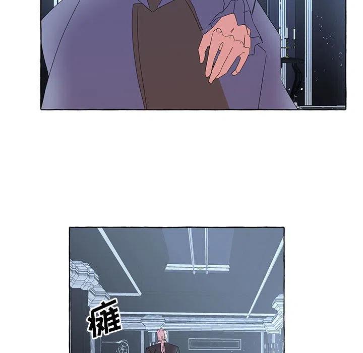 金剛芭比的異次元之旅 - 39(3/3) - 2