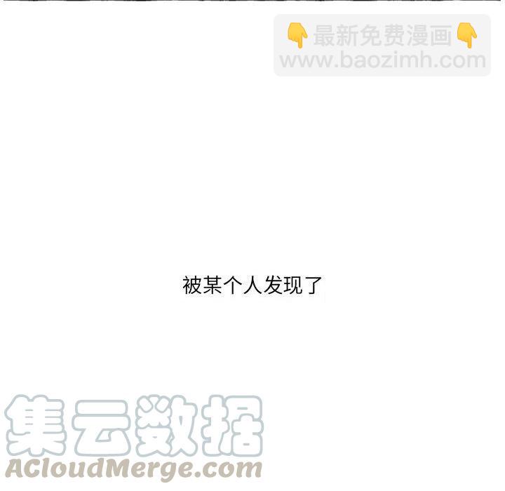 金剛芭比的異次元之旅 - 39(3/3) - 3