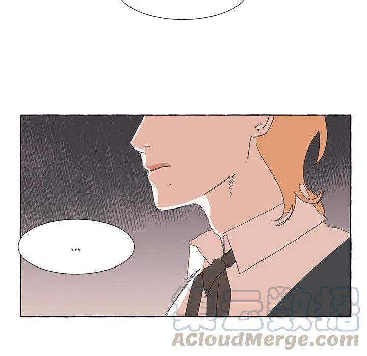 金剛芭比的異次元之旅 - 39(1/3) - 5