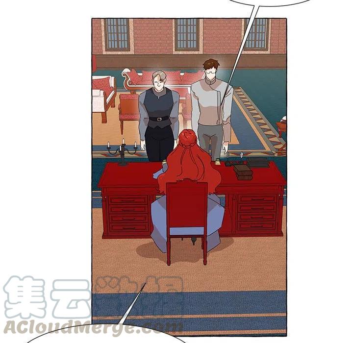 金剛芭比的異次元之旅 - 39(1/3) - 5