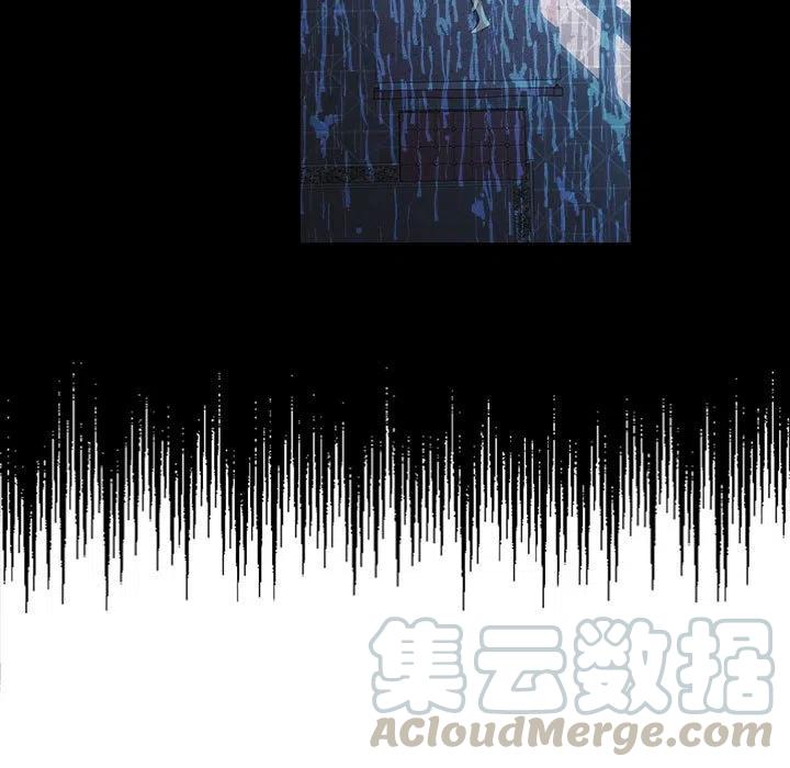 金剛芭比的異次元之旅 - 39(1/3) - 5