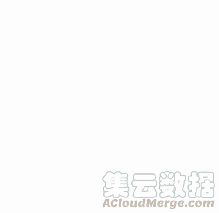 金剛芭比的異次元之旅 - 39(2/3) - 3