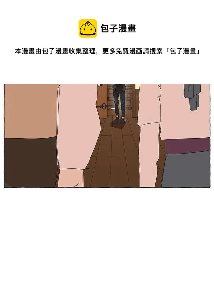 金剛芭比的異次元之旅 - 41(1/2) - 6