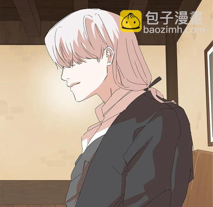 金剛芭比的異次元之旅 - 41(1/2) - 7