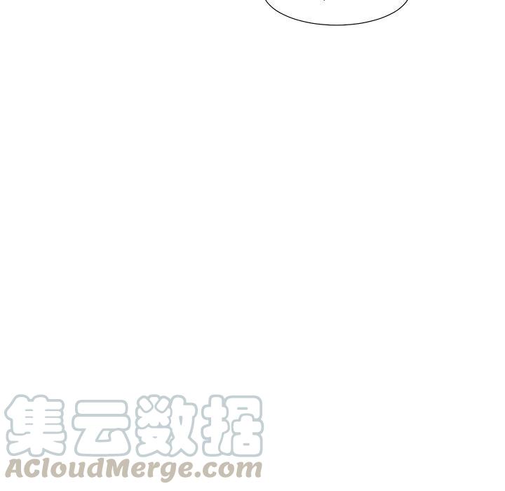 金剛芭比的異次元之旅 - 41(2/2) - 3