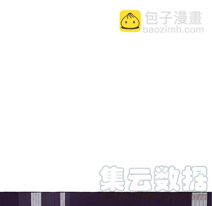 金剛芭比的異次元之旅 - 41(2/2) - 4