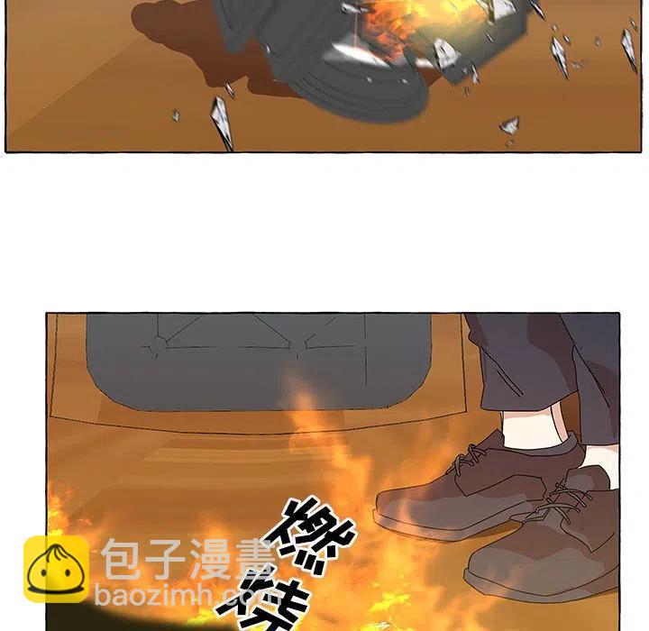 金剛芭比的異次元之旅 - 43(1/3) - 2