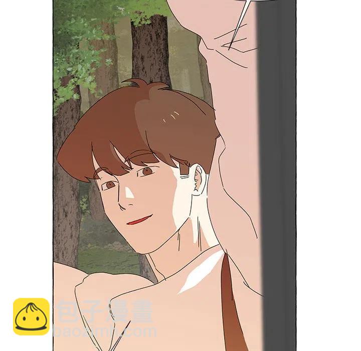 金剛芭比的異次元之旅 - 43(1/3) - 6