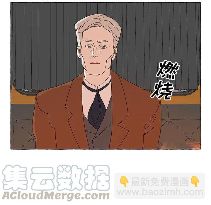 金剛芭比的異次元之旅 - 43(1/3) - 1