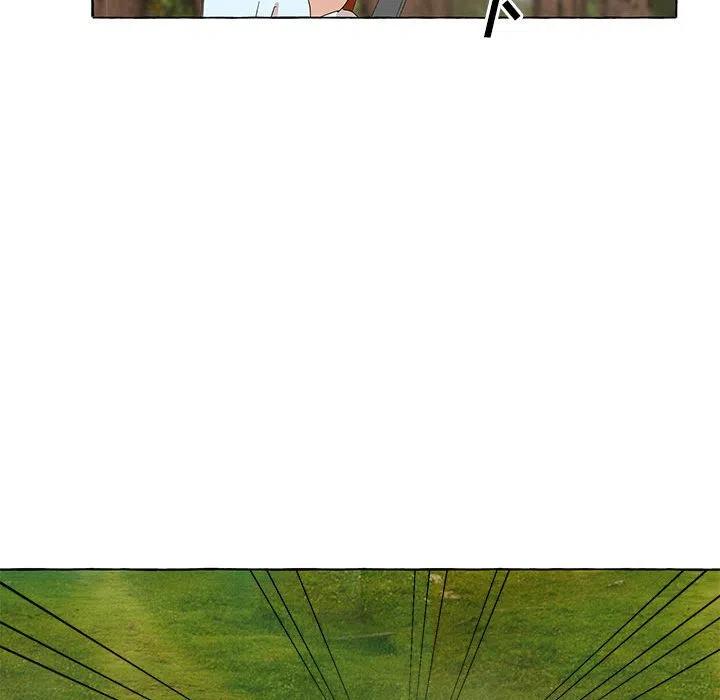 金剛芭比的異次元之旅 - 43(2/3) - 2