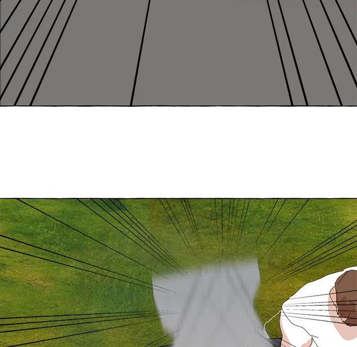 金剛芭比的異次元之旅 - 43(2/3) - 4