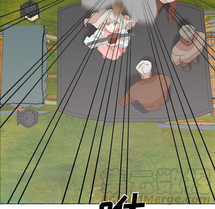 金剛芭比的異次元之旅 - 43(2/3) - 7