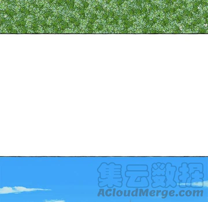 金剛芭比的異次元之旅 - 43(2/3) - 7