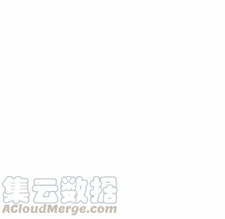 金剛芭比的異次元之旅 - 43(2/3) - 3