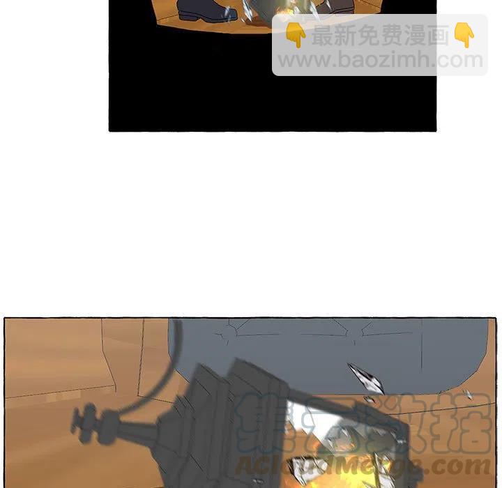 金剛芭比的異次元之旅 - 43(1/3) - 1