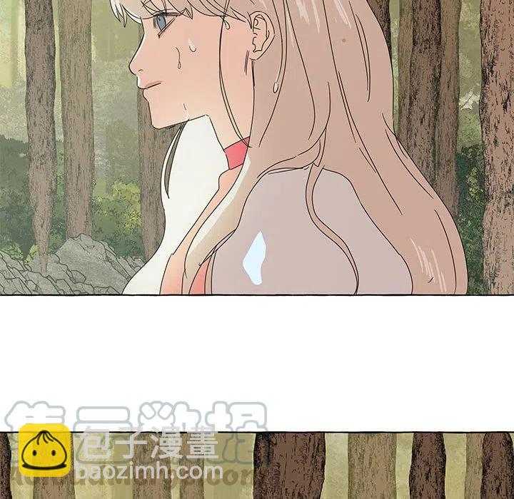 金剛芭比的異次元之旅 - 43(2/3) - 3