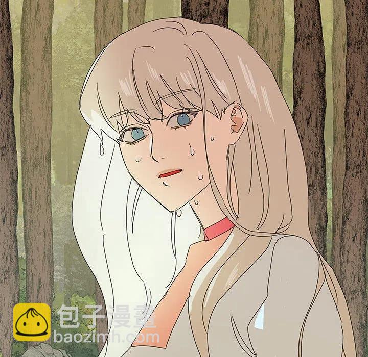 金剛芭比的異次元之旅 - 43(2/3) - 4