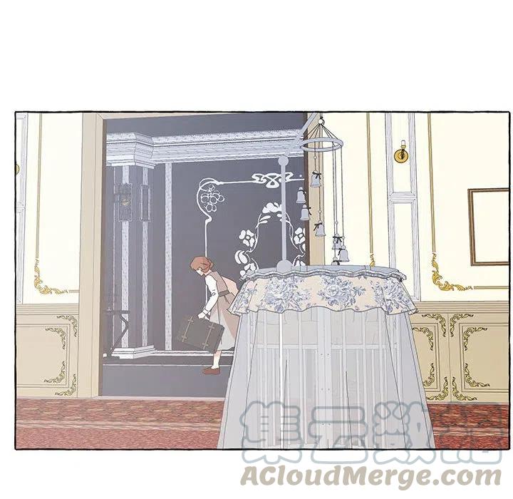 金剛芭比的異次元之旅 - 45(3/3) - 1