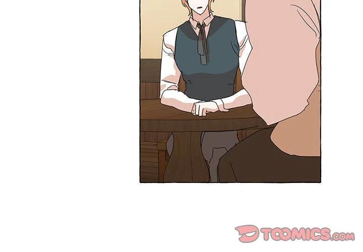 金剛芭比的異次元之旅 - 45(1/3) - 3