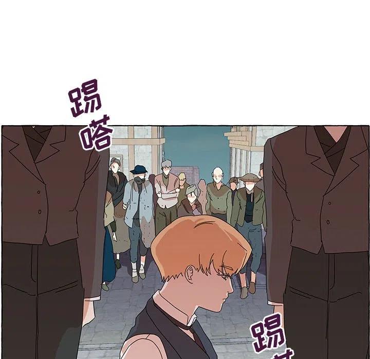 金剛芭比的異次元之旅 - 47(2/3) - 6