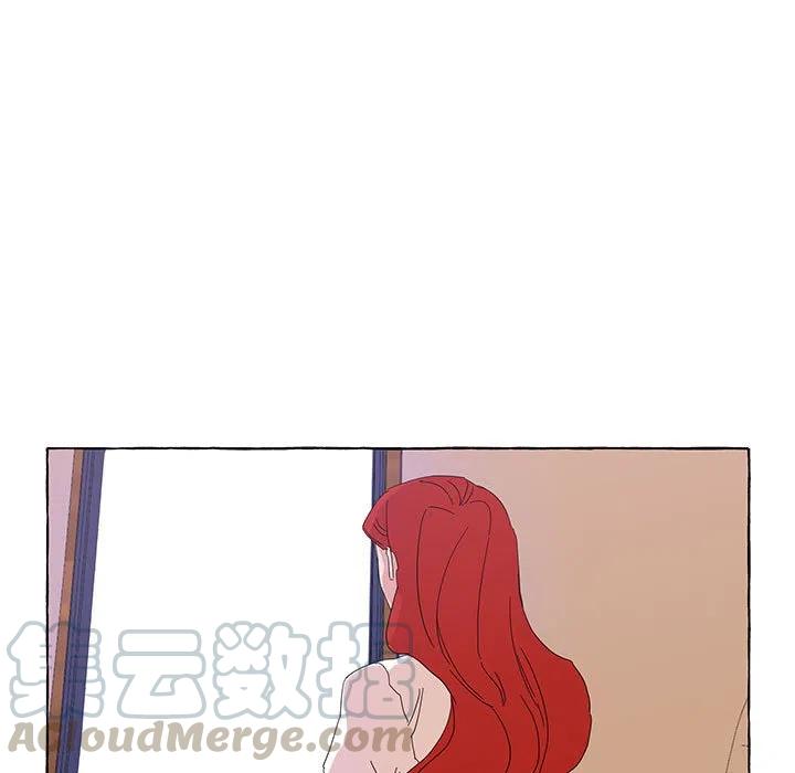 金剛芭比的異次元之旅 - 47(2/3) - 3