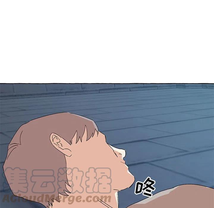 金剛芭比的異次元之旅 - 49(3/4) - 5