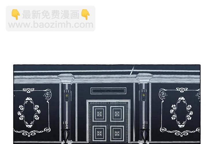 金剛芭比的異次元之旅 - 49(1/4) - 2