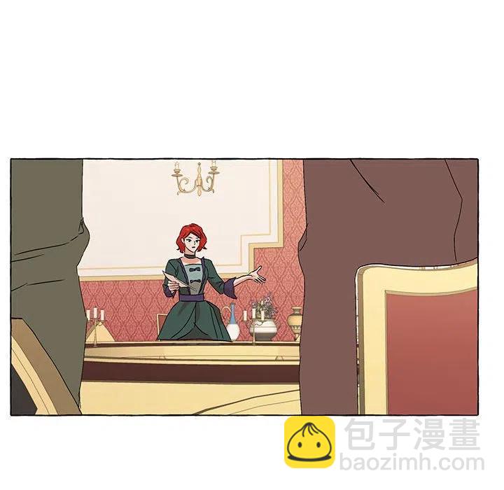 金剛芭比的異次元之旅 - 49(1/4) - 6