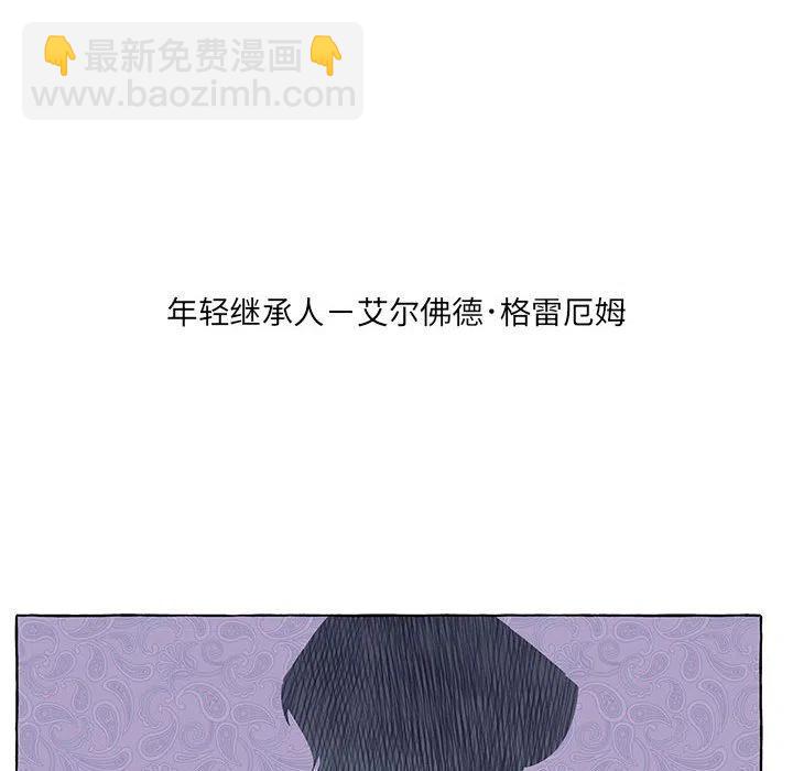 金剛芭比的異次元之旅 - 49(1/4) - 2