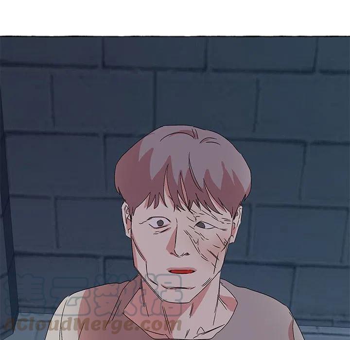 金剛芭比的異次元之旅 - 49(2/4) - 3