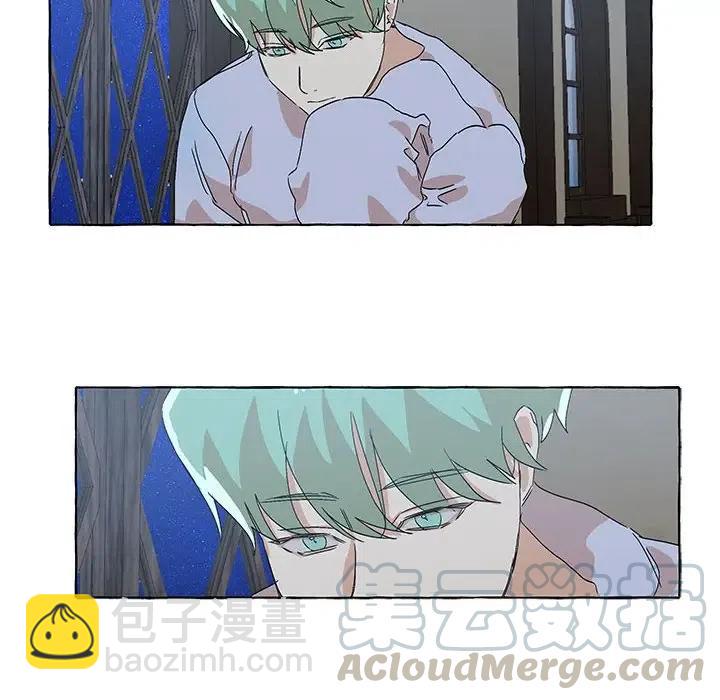 金剛芭比的異次元之旅 - 53(1/2) - 8