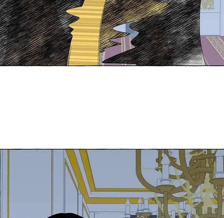 金剛芭比的異次元之旅 - 53(1/2) - 4