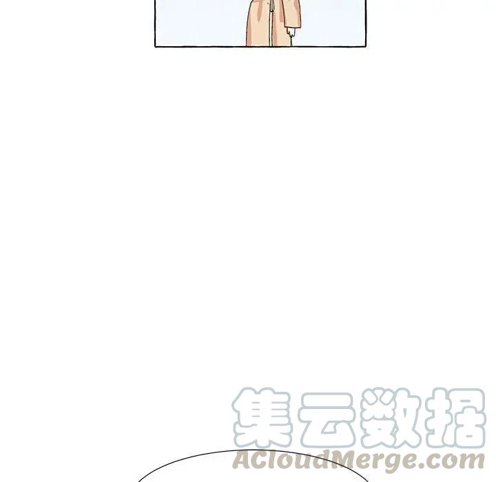 金剛芭比的異次元之旅 - 53(2/2) - 7