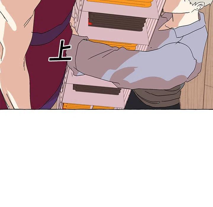 金剛芭比的異次元之旅 - 55(2/3) - 6