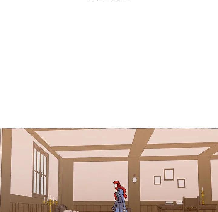 金剛芭比的異次元之旅 - 55(2/3) - 8