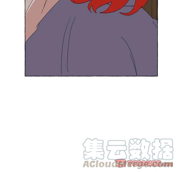 金剛芭比的異次元之旅 - 55(2/3) - 3