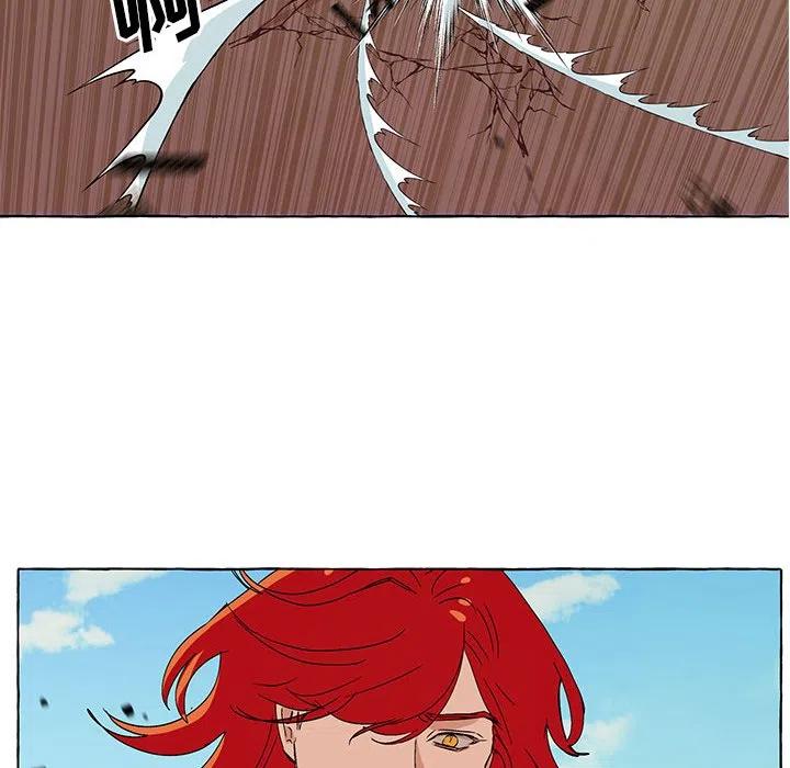 金剛芭比的異次元之旅 - 59(1/2) - 4