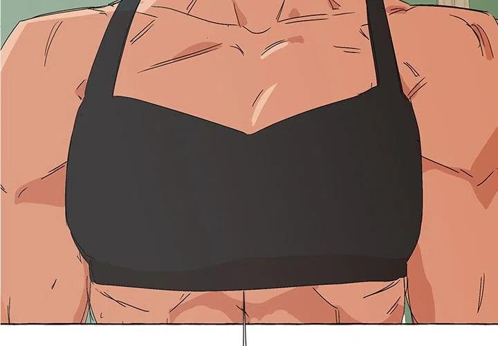 金剛芭比的異次元之旅 - 59(1/2) - 3