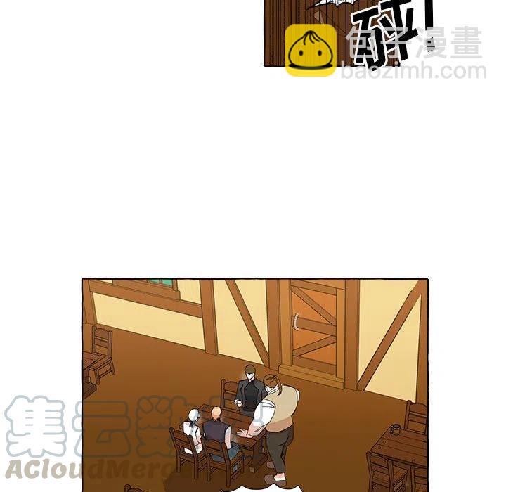 金剛芭比的異次元之旅 - 7(1/2) - 1