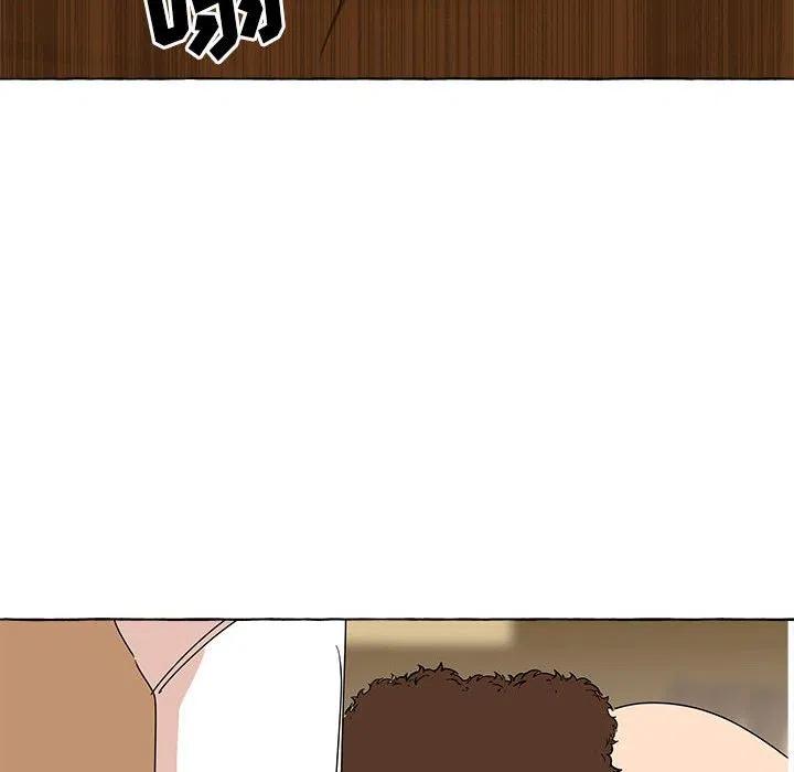 金剛芭比的異次元之旅 - 7(2/2) - 4