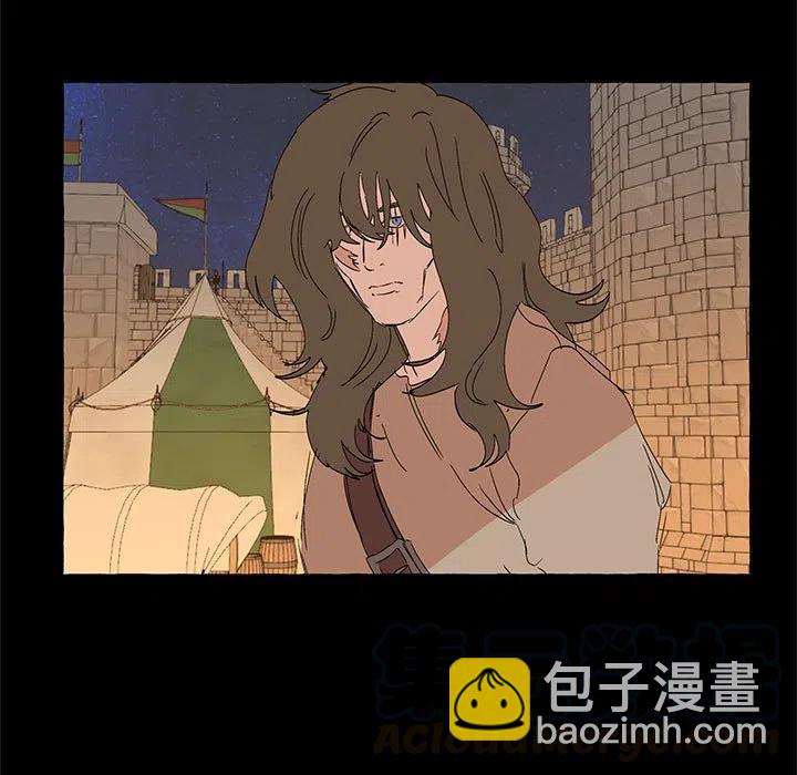 金剛芭比的異次元之旅 - 61(1/3) - 5