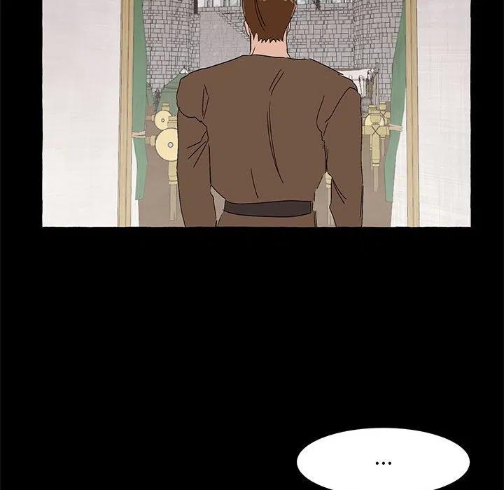 金剛芭比的異次元之旅 - 61(2/3) - 5